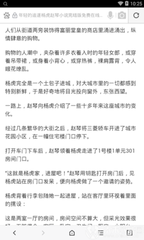 乐动官网手机版