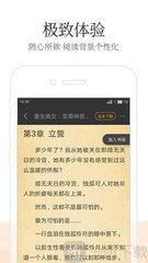 乐动官网手机版